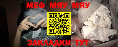 гашиш Пушкино