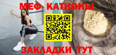 бошки Первоуральск