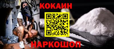 бошки Первоуральск