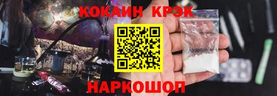 трава Пыть-Ях
