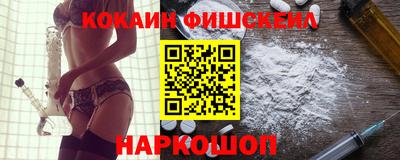 амф Пугачёв