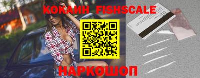 сатива Партизанск