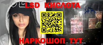 бошки Первоуральск