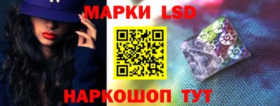 трава Пыть-Ях