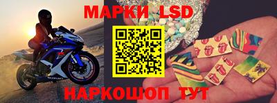 гашиш Пушкино