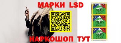 трава Пыть-Ях