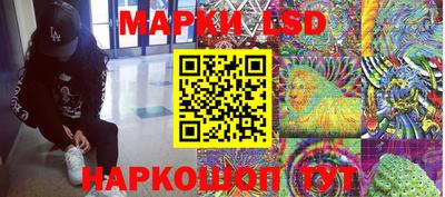 гашиш Пушкино