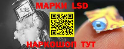 гашиш Пушкино