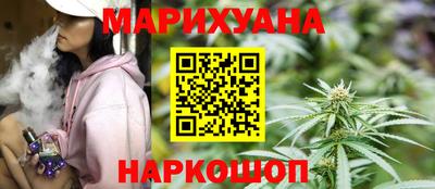 трава Пыть-Ях
