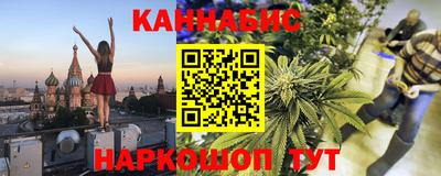бошки Первоуральск