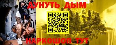бошки Первоуральск