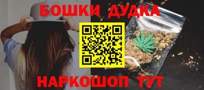 не бодяженный Пенза