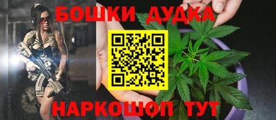 трава Пыть-Ях