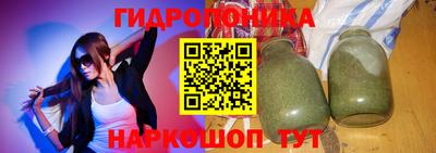 не бодяженный Пенза