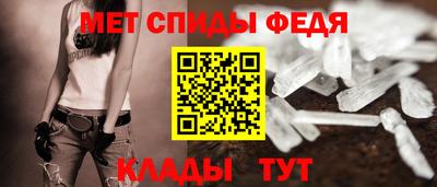 гашиш Пушкино