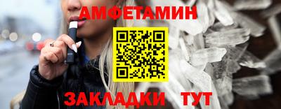 не бодяженный Пенза
