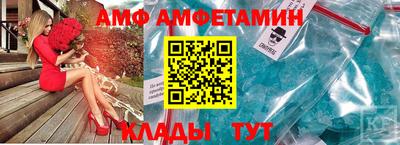 не бодяженный Пенза