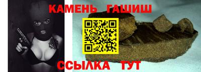 трава Пыть-Ях
