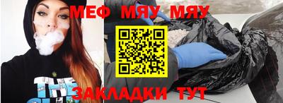 не бодяженный Пенза