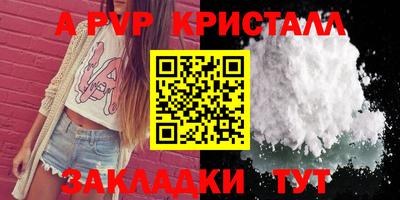 не бодяженный Пенза