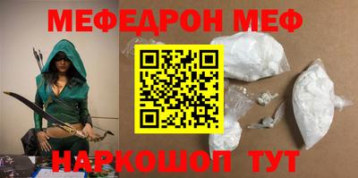 не бодяженный Пенза