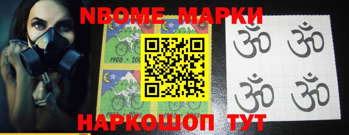 Печора  LSD-25 экстази ecstasy  Вход с VPN  ЛСД экстази ecstasy 